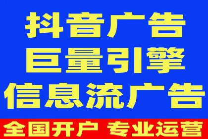 百度推广代运营案例：案例分享：助力企业实现线上线下融合