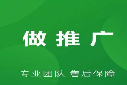 搜索引擎营销（SEM）在旅游行业的运营案例
