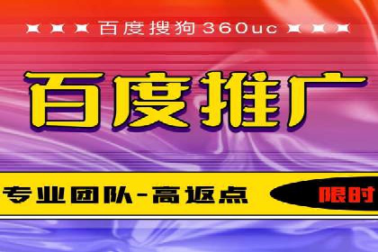 短视频平台信息流广告投放策略的实践与思考